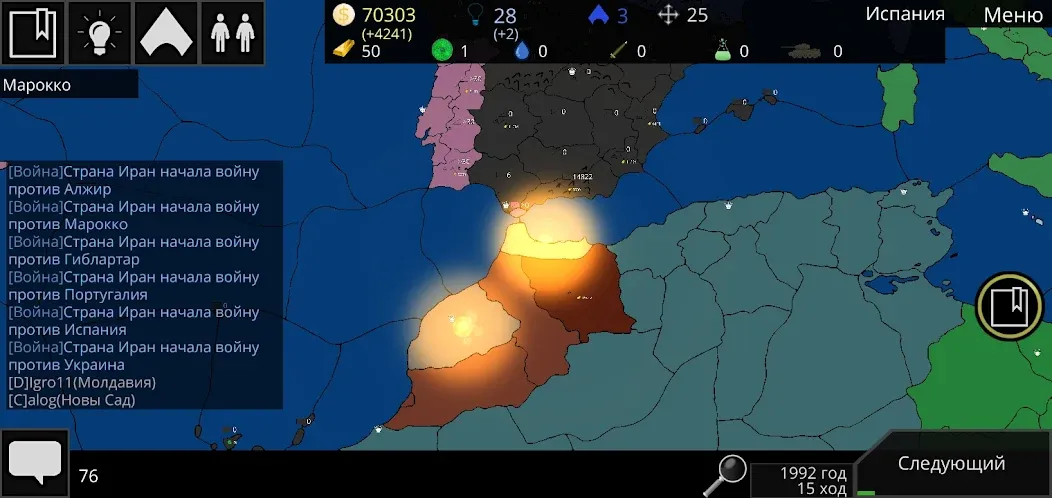 Cold Path: Turn-based strategy — скачать мод: Безлимитные ресурсы и открытые уровни — скриншот 1 Cold Path: Turn-based strategy — скачать мод: Безлимитные ресурсы и открытые уровни — скриншот 1
