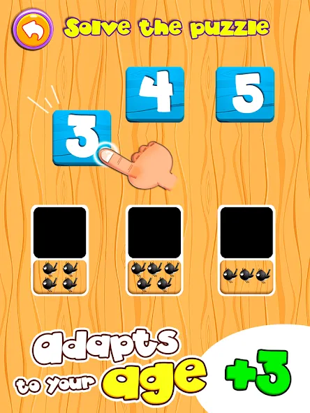 Скачать взлом Preschool Learning Games — Открыты все задания и без рекламы — скриншот 5 Скачать взлом Preschool Learning Games — Открыты все задания и без рекламы — скриншот 5