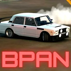Скачать БПАН ЖИГУЛИ АВТОВАЗ ОНЛАЙН Mod APK — Безлимитные деньги и русский автопром