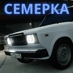 Скачать взлом 2107 АВТОВАЗ: ТЮНИНГ И ДРИФТ — Безлимитные деньги и все машины