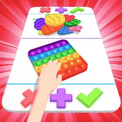 Fidget Trading 3D Fidget Toys взлом APK — Безлимитные монеты и все игрушки