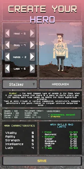 Pocket ZONE взломанный APK — Много ресурсов и открыты все зоны — скриншот 2