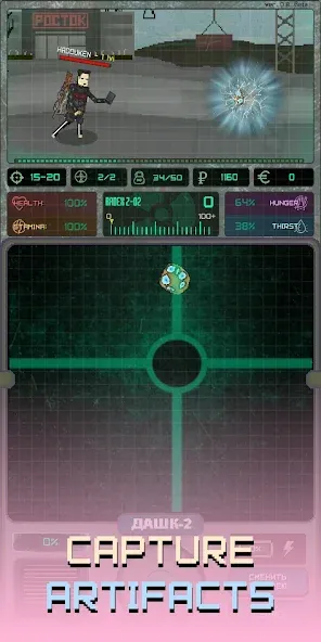 Pocket ZONE взломанный APK — Много ресурсов и открыты все зоны — скриншот 5