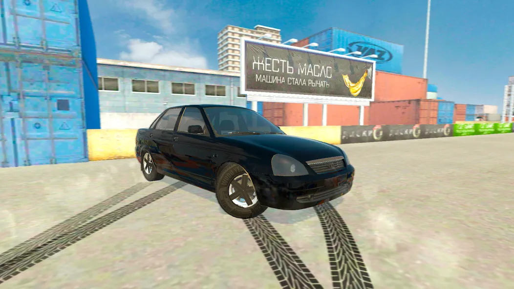 Lada Drift Simulator - Online на телефон — скачать мод: Безлимитные деньги и все машины открыты — скриншот 5