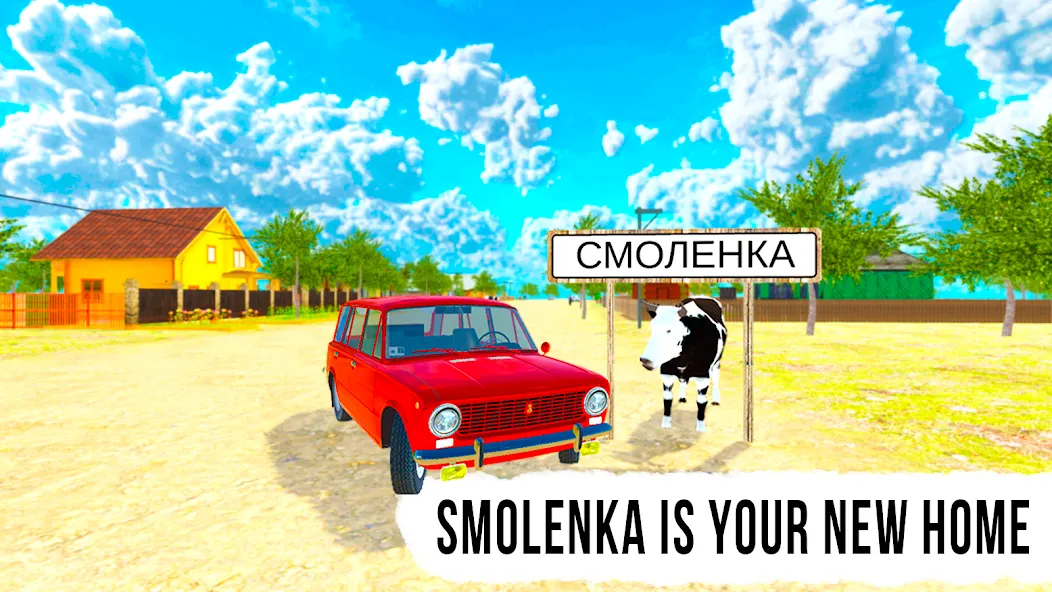 Скачать Russian Village: Online & LADA Mod APK — Безлимитные деньги и ресурсы — скриншот 1 Скачать Russian Village: Online & LADA Mod APK — Безлимитные деньги и ресурсы — скриншот 1