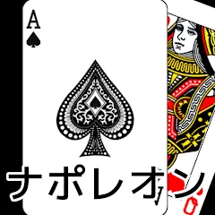 Скачать playing cards Napoleon мод — Разблокированы все карты и уровни