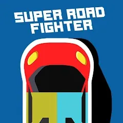 Super Road Fighter взломанный APK — Безлимитные деньги и мощные машины