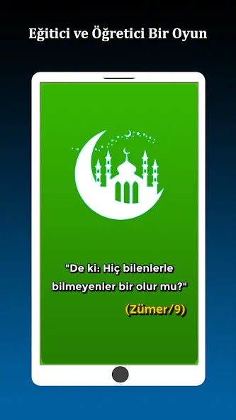 Скачать İslami Bilgi Yarışması мод — Все вопросы разблокированы — скриншот 1 Скачать İslami Bilgi Yarışması мод — Все вопросы разблокированы — скриншот 1