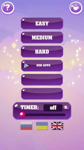 Show me: game for the party взломанный APK — Все задания доступны без ограничений — скриншот 1