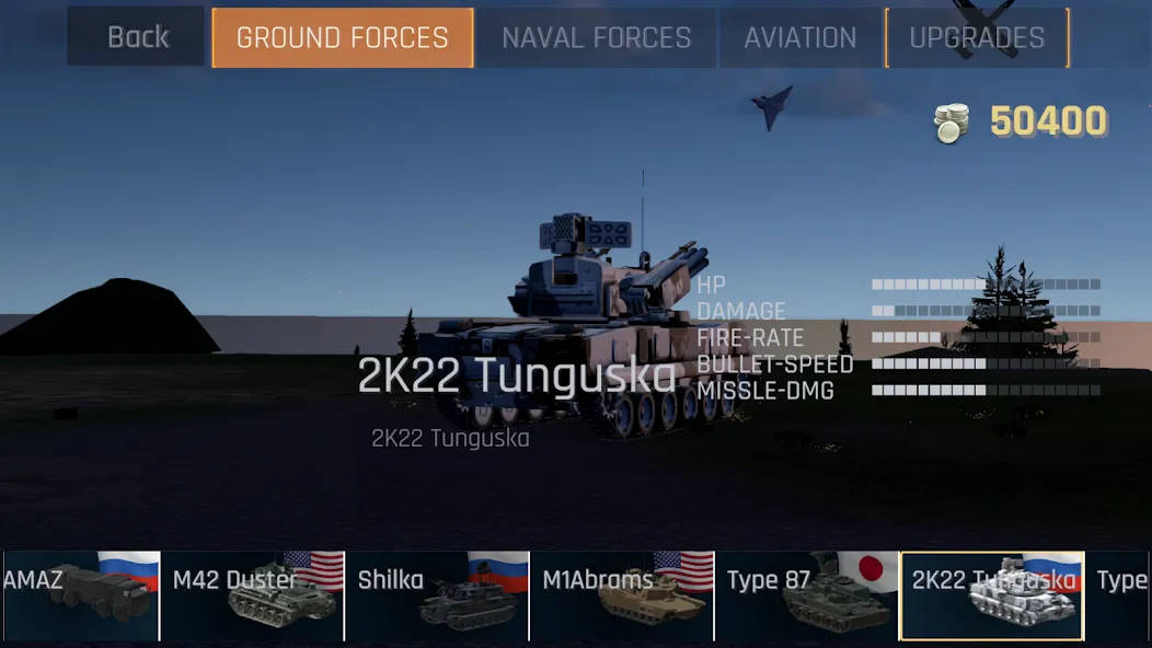 Скачать C-RAM CIWS simulator Mod APK — Улучшенная противоракетная оборона без ограничений — скриншот 2 Скачать C-RAM CIWS simulator Mod APK — Улучшенная противоракетная оборона без ограничений — скриншот 2