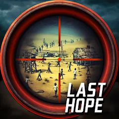 Скачать взлом Last Hope - Zombie Sniper 3D — Безлимитные патроны и улучшенное оружие