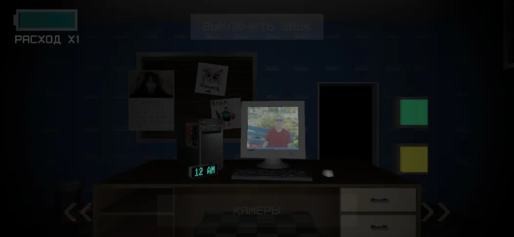 Five Nights At Snusoed's MOD APK: Выживание без страха и ограничений — скриншот 2 Five Nights At Snusoed's MOD APK: Выживание без страха и ограничений — скриншот 2