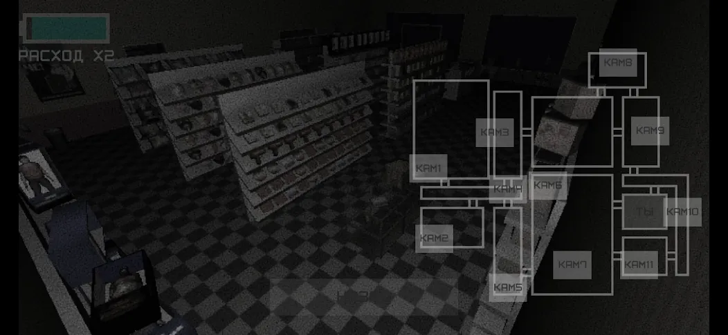 Five Nights At Snusoed's MOD APK: Выживание без страха и ограничений — скриншот 3 Five Nights At Snusoed's MOD APK: Выживание без страха и ограничений — скриншот 3