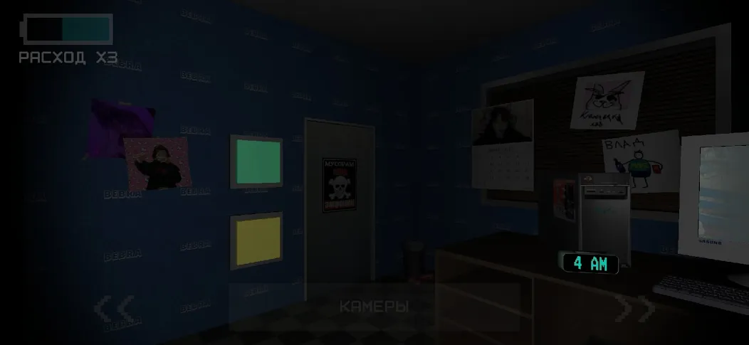 Five Nights At Snusoed's MOD APK: Выживание без страха и ограничений — скриншот 4 Five Nights At Snusoed's MOD APK: Выживание без страха и ограничений — скриншот 4