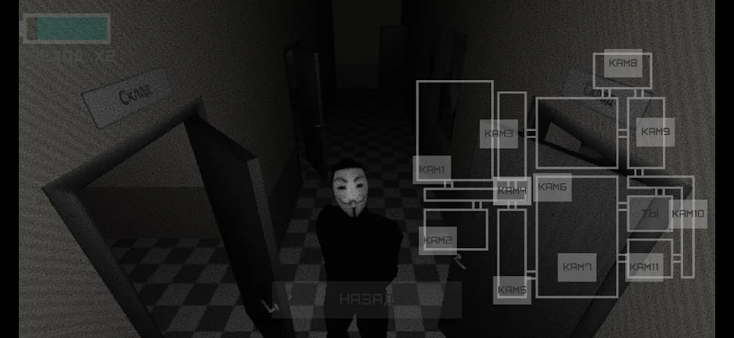 Five Nights At Snusoed's MOD APK: Выживание без страха и ограничений — скриншот 5 Five Nights At Snusoed's MOD APK: Выживание без страха и ограничений — скриншот 5