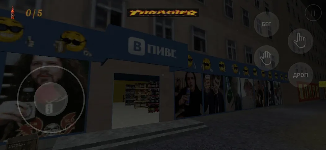 kriper2004 horror (Мод: Страшные приключения в заброшенном доме) — скачать на Андроид — скриншот 4 kriper2004 horror (Мод: Страшные приключения в заброшенном доме) — скачать на Андроид — скриншот 4