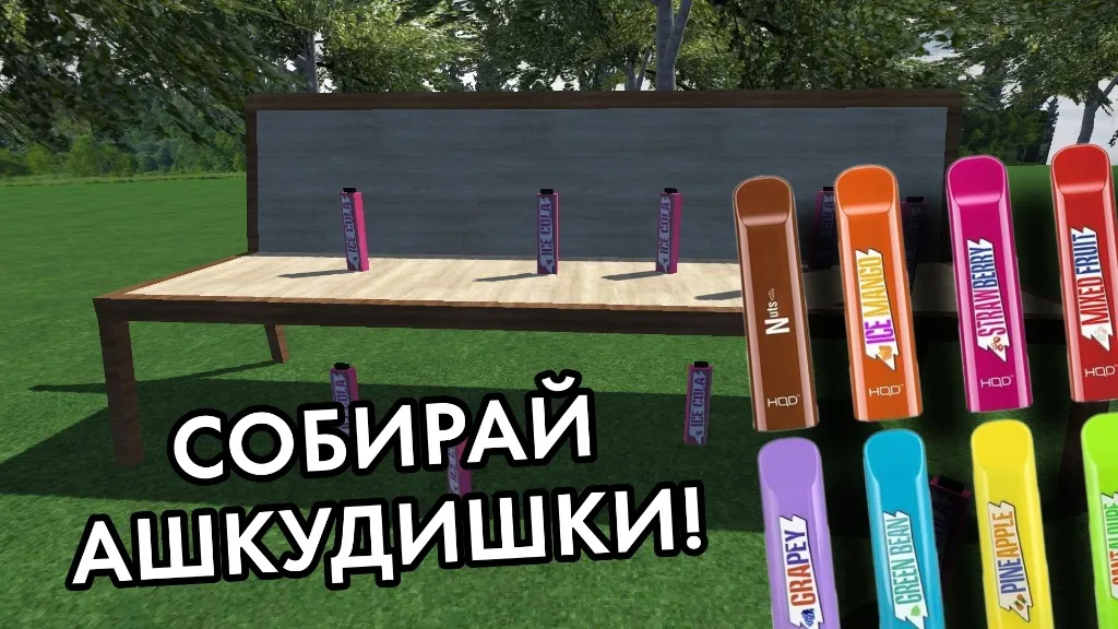 Мод ПОБЕГ ОТ ЛИЗОГУБА — Новые уровни и улучшенная графика, скачать APK — скриншот 1 Мод ПОБЕГ ОТ ЛИЗОГУБА — Новые уровни и улучшенная графика, скачать APK — скриншот 1