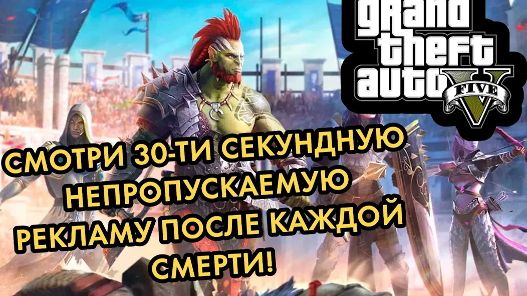 Мод ПОБЕГ ОТ ЛИЗОГУБА — Новые уровни и улучшенная графика, скачать APK — скриншот 5 Мод ПОБЕГ ОТ ЛИЗОГУБА — Новые уровни и улучшенная графика, скачать APK — скриншот 5