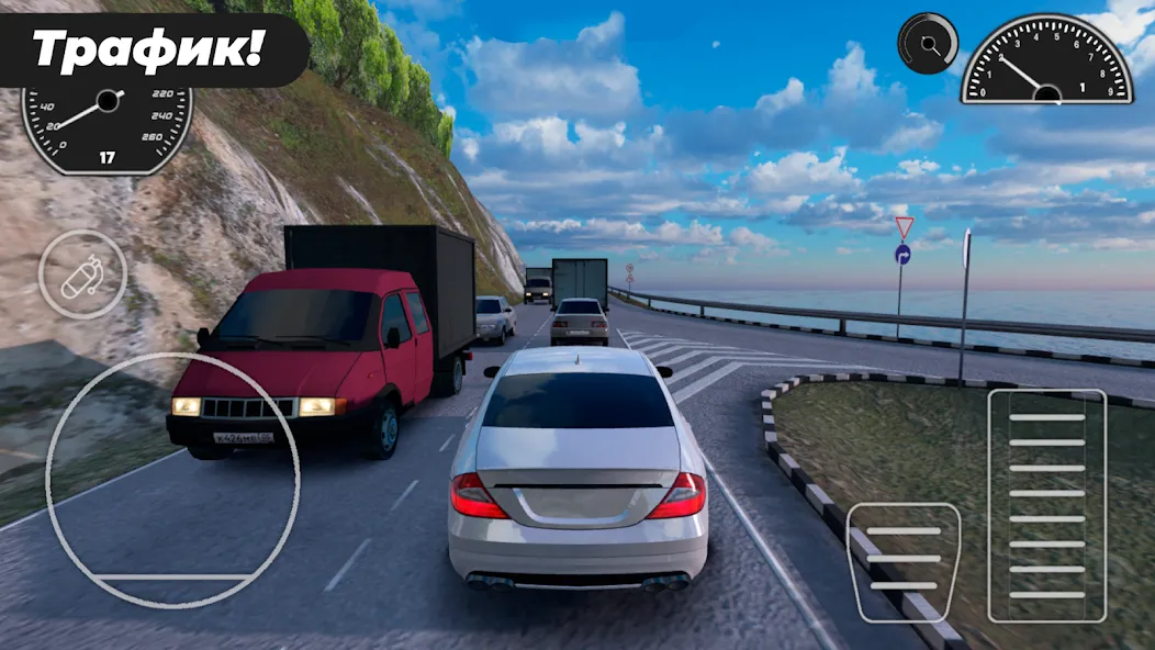 Скачать Caucasus Parking: Парковка 3D последней версии — Безлимитные деньги и все машины открыты — скриншот 2 Скачать Caucasus Parking: Парковка 3D последней версии — Безлимитные деньги и все машины открыты — скриншот 2