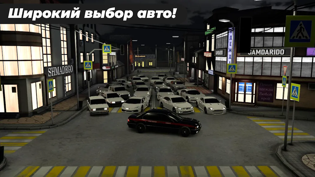 Скачать Caucasus Parking: Парковка 3D последней версии — Безлимитные деньги и все машины открыты — скриншот 5 Скачать Caucasus Parking: Парковка 3D последней версии — Безлимитные деньги и все машины открыты — скриншот 5