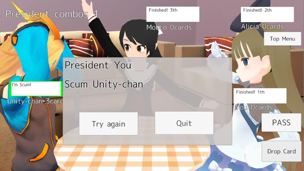 President Card Game мод на Андроид: Без рекламы и много денег — скриншот 5 President Card Game мод на Андроид: Без рекламы и много денег — скриншот 5