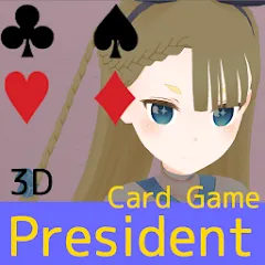 President Card Game мод на Андроид: Без рекламы и много денег