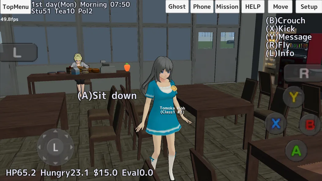 School Girls Simulator — взломанная версия, Много денег и все открыто — скриншот 5