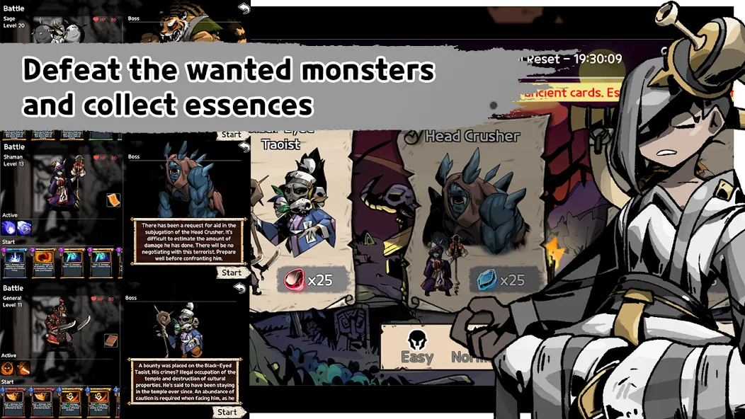 MobSlayer взлом на Андроид — Много денег и усиленное оружие — скриншот 5 MobSlayer взлом на Андроид — Много денег и усиленное оружие — скриншот 5