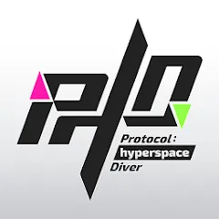 Скачать взлом Protocol:hyperspace Diver — Безлимитные ресурсы и открытые корабли