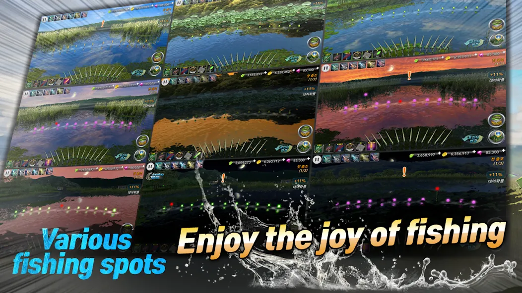 Мод KFishing2 — Безлимитные деньги и снасти, скачать APK — скриншот 5 Мод KFishing2 — Безлимитные деньги и снасти, скачать APK — скриншот 5