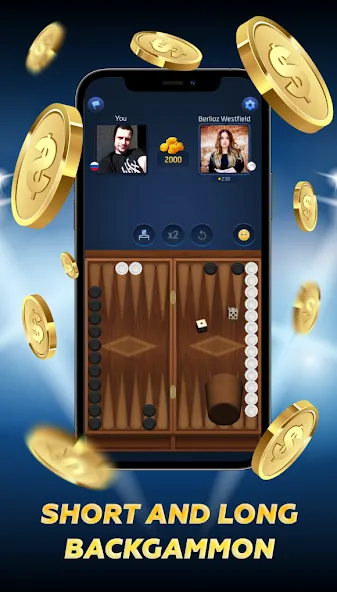 Скачать PPNards: Backgammon board game — Без рекламы и открыты все функции — скриншот 1 Скачать PPNards: Backgammon board game — Без рекламы и открыты все функции — скриншот 1