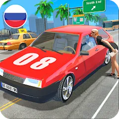Russian Cars Simulator бесплатно на Андроид — мод: Безлимитные деньги и все машины