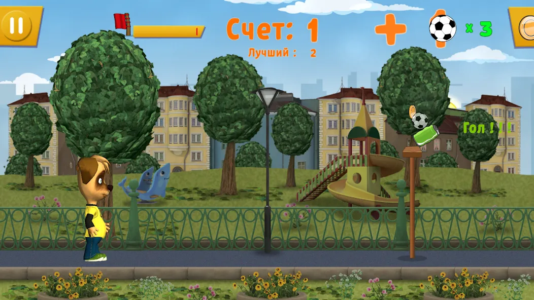 Скачать взлом Pooches: Street Soccer — Безлимитные деньги и быстрый прогресс — скриншот 1 Скачать взлом Pooches: Street Soccer — Безлимитные деньги и быстрый прогресс — скриншот 1