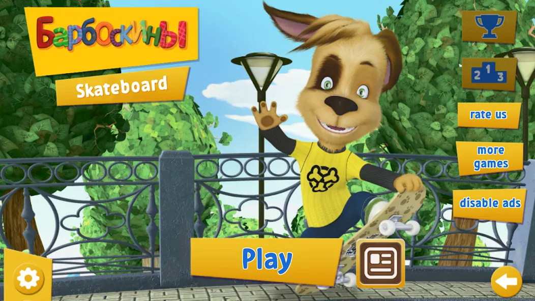 Pooches: Skateboard — Много денег и бонусов, скачать мод APK — скриншот 1 Pooches: Skateboard — Много денег и бонусов, скачать мод APK — скриншот 1