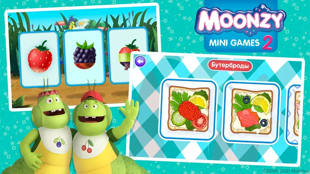 Moonzy: Mini-games for Kids — последняя версия с модом (Без рекламы и все игры открыты) — скриншот 4 Moonzy: Mini-games for Kids — последняя версия с модом (Без рекламы и все игры открыты) — скриншот 4