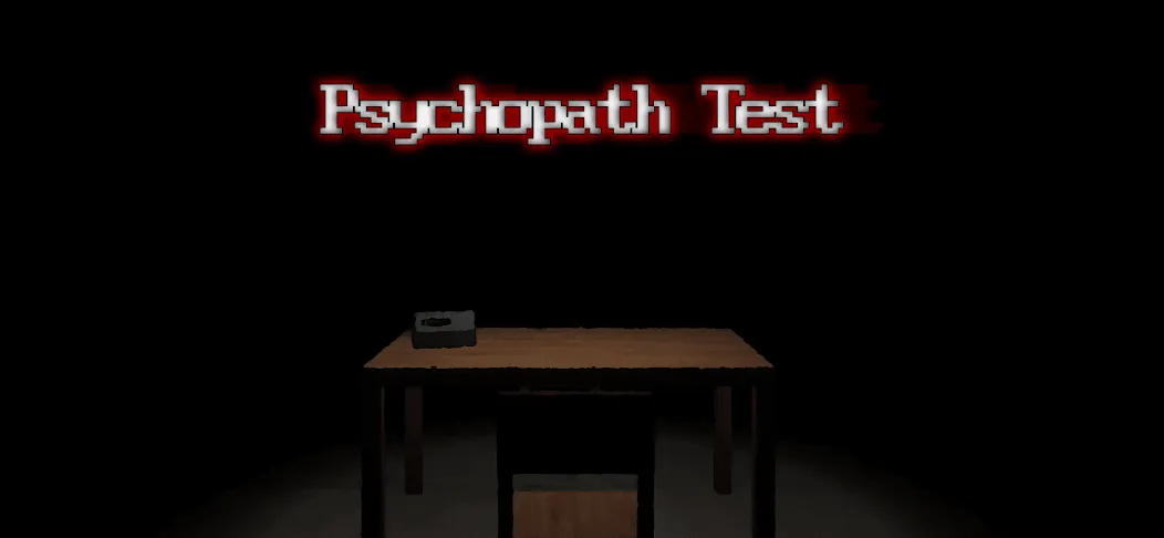 Psychopath Test мод на Андроид: Открыты все тесты без рекламы — скриншот 1 Psychopath Test мод на Андроид: Открыты все тесты без рекламы — скриншот 1