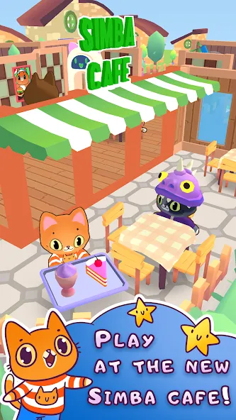 Simba Cafe (Мод: Безлимитные деньги и ресурсы) — скачать на Андроид — скриншот 2