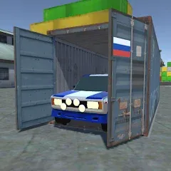 Opening Сar Сontainers MOD APK скачать на Андроид — Неограниченные деньги и все контейнеры открыты