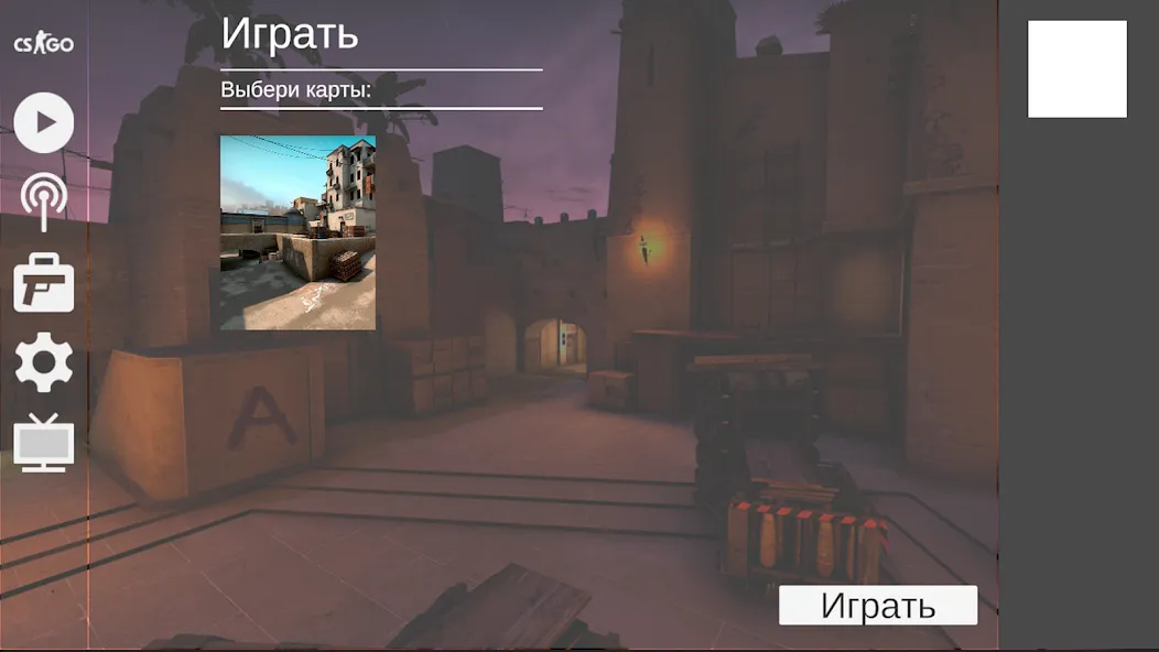 Alex CS Mobile взломанный APK — Улучшенная графика и бесконечные патроны — скриншот 2