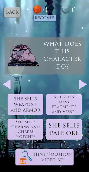 Hollow Quiz взлом APK — Безлимитные подсказки и открыты уровни — скриншот 3 Hollow Quiz взлом APK — Безлимитные подсказки и открыты уровни — скриншот 3