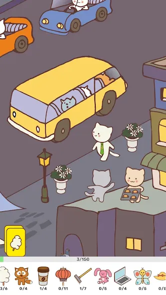 Скачать взлом Findy! Cats — Много подсказок и жизней — скриншот 3 Скачать взлом Findy! Cats — Много подсказок и жизней — скриншот 3
