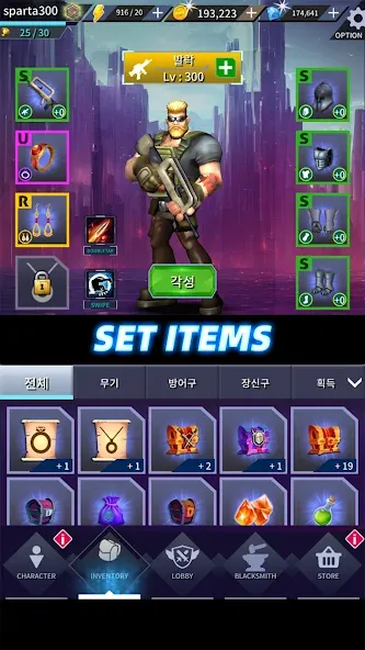 Portal Wars MOD APK скачать на Андроид — Безлимитные деньги и мощное оружие — скриншот 3