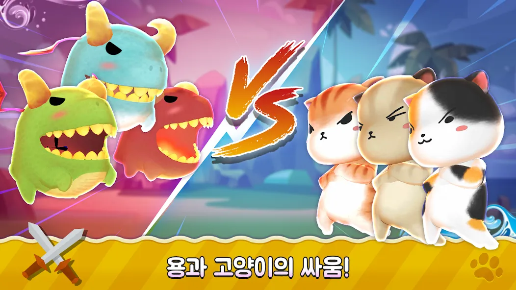 Super Cats Run бесплатно на Андроид — мод: Безлимитные монеты и жизни — скриншот 5
