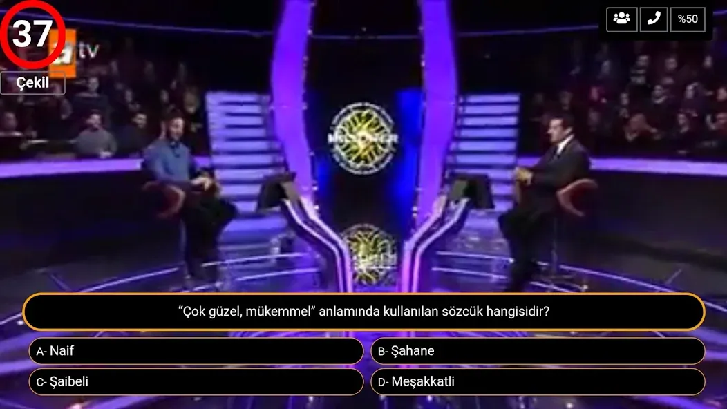 Скачать Milyoner Bilgi Yarışması -SWT на Андроид с модом — Безлимитные подсказки и правильные ответы — скриншот 2 Скачать Milyoner Bilgi Yarışması -SWT на Андроид с модом — Безлимитные подсказки и правильные ответы — скриншот 2