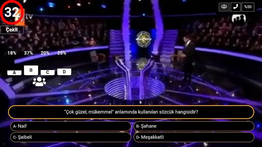 Скачать Milyoner Bilgi Yarışması -SWT на Андроид с модом — Безлимитные подсказки и правильные ответы — скриншот 3 Скачать Milyoner Bilgi Yarışması -SWT на Андроид с модом — Безлимитные подсказки и правильные ответы — скриншот 3