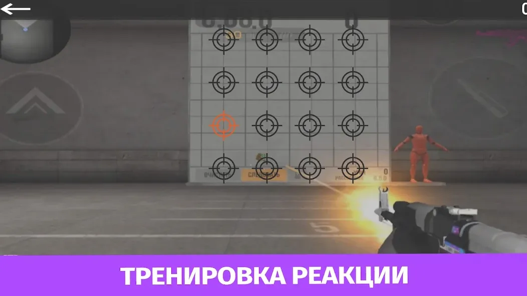 Case Simulator Standoff 2 — Безлимитные деньги и открыты все кейсы, скачать мод APK — скриншот 5 Case Simulator Standoff 2 — Безлимитные деньги и открыты все кейсы, скачать мод APK — скриншот 5