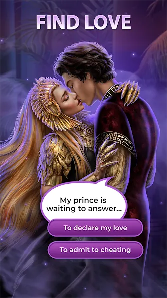 League of Dreamers - My story MOD APK: Безлимитные ресурсы и премиум-выборы — скриншот 3 League of Dreamers - My story MOD APK: Безлимитные ресурсы и премиум-выборы — скриншот 3