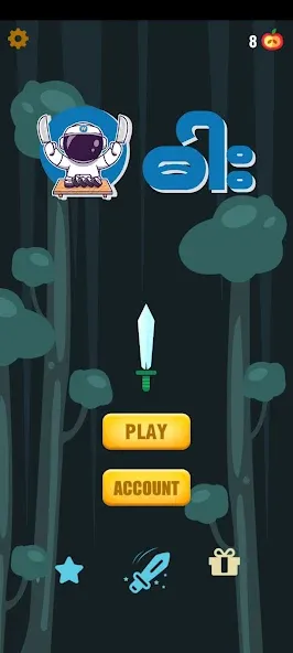 Darr2D MOD APK скачать на Андроид — Бесконечные патроны и бессмертие — скриншот 2