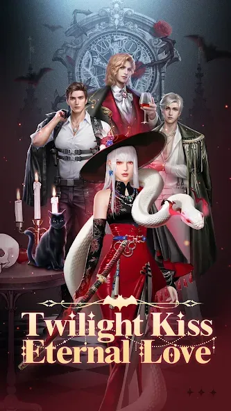 Скачать Twilight Kiss: Eternal Love на Андроид с модом — Бесконечные монеты и открытые наряды — скриншот 1 Скачать Twilight Kiss: Eternal Love на Андроид с модом — Бесконечные монеты и открытые наряды — скриншот 1