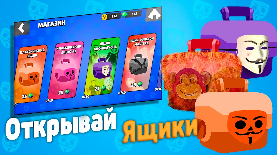 Скачать Бабл Квас Mod APK — Безлимитные деньги и усиленные бонусы — скриншот 3 Скачать Бабл Квас Mod APK — Безлимитные деньги и усиленные бонусы — скриншот 3